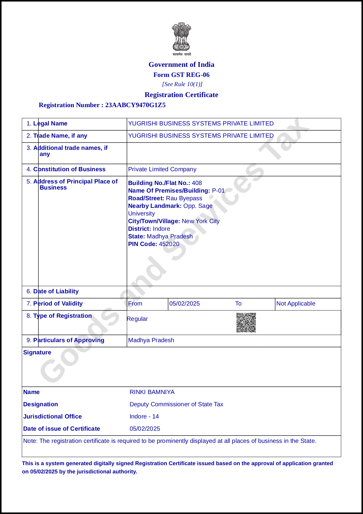 Incorporation Certificate